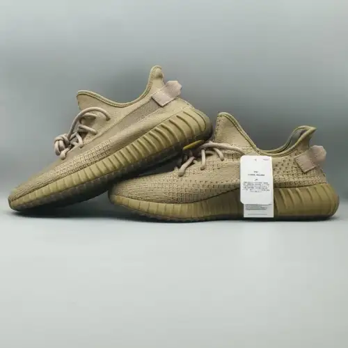 Yeezy Boost 350 V2  Earth 'Earth'