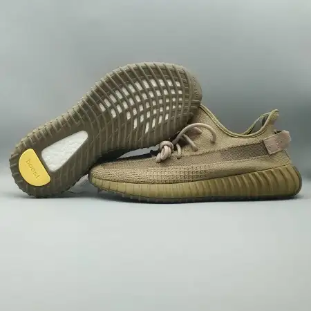 Yeezy Boost 350 V2  Earth 'Earth'