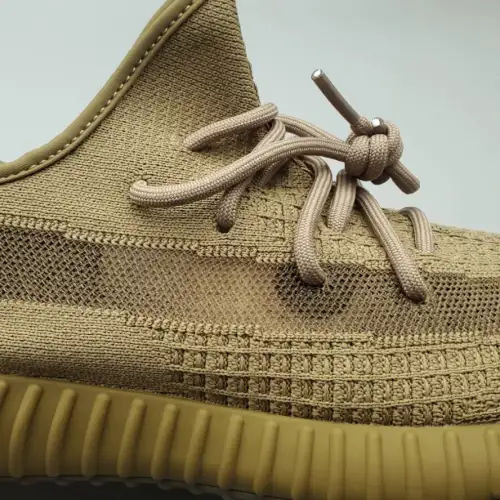 Yeezy Boost 350 V2  Earth 'Earth'