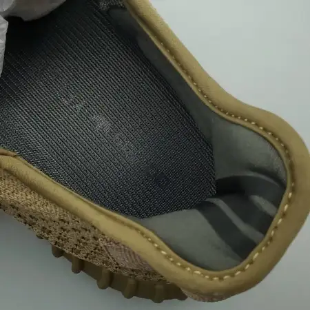 Yeezy Boost 350 V2  Earth 'Earth'