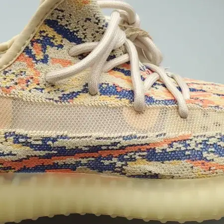 Yeezy Boost 350 V2 'MX Yeezy 350 V2 Oat'