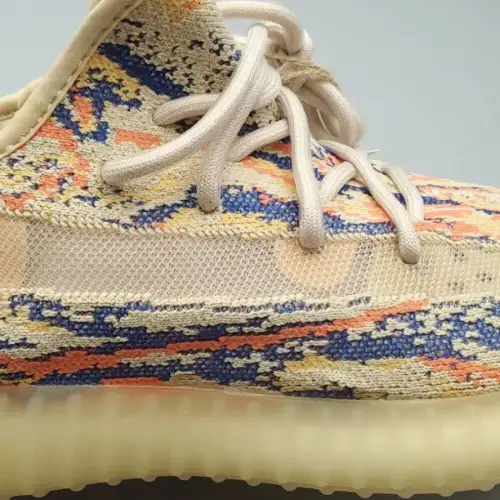Yeezy Boost 350 V2 'MX Yeezy 350 V2 Oat'