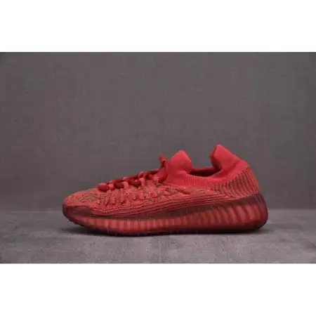 Yeezy Boost 350 V2 CMPCT 'Slate Red' 