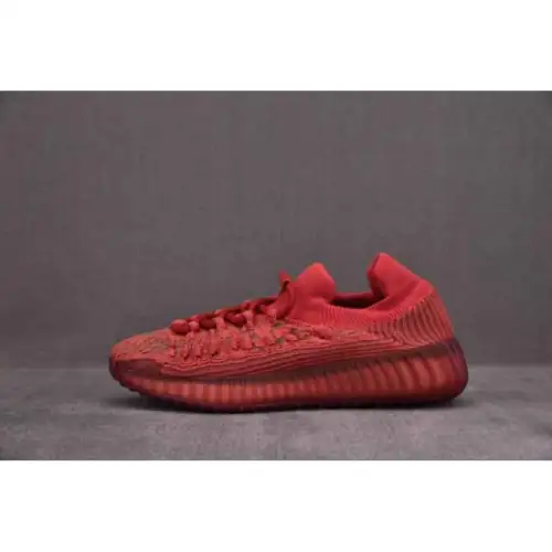 Yeezy Boost 350 V2 CMPCT 'Slate Red' 