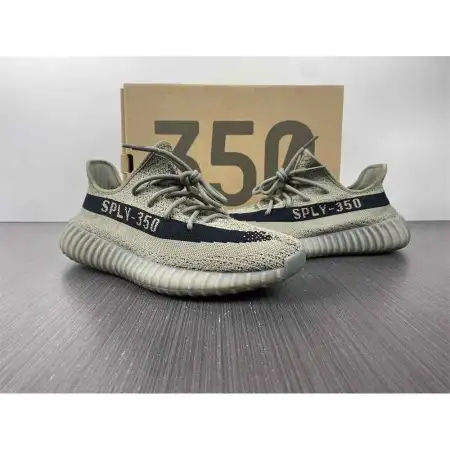 Yeezy Boost 350 Yeezy 350 V2 V2 'Granite'