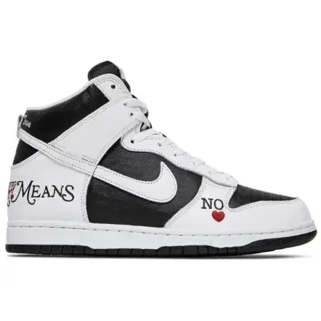 Supreme x Dunk High SB 'By Any Means - Stormtrooper' 3C7BD507