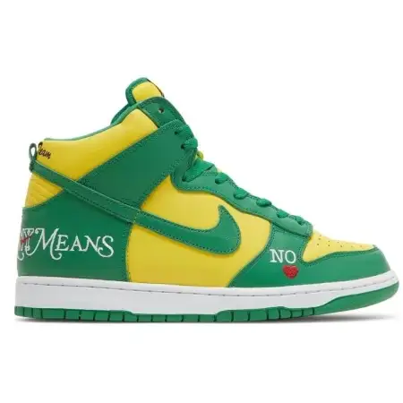 Supreme x Dunk High SB 'By Any Means - Brazil' 6FE1708