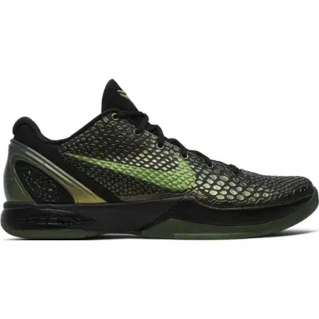 Zoom Kobe 6 Supreme 'Rice' C4BB6888