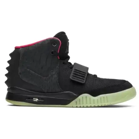 Air Yeezy 2 NRG 'Solar Red' 91DCF21