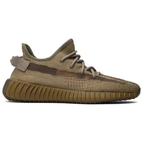 Yeezy Boost 350 V2  Earth 'Earth'