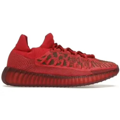 Yeezy Boost 350 V2 CMPCT 'Slate Red' 