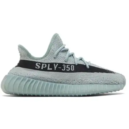Yeezy Boost 350 V2 'Salt'